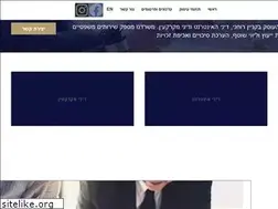 Sites similar to cb-law.co.il