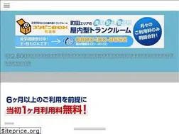 Sites similar to cb-machikomae.com