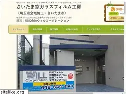 Sites similar to cb-sugiyama.com
