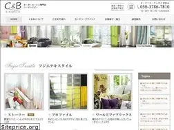 Sites similar to cb-tokyo.com