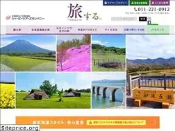 Sites similar to cb-tours.com