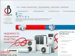 Sites similar to cb.by