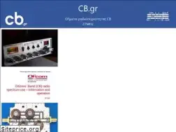 Sites similar to cb.gr