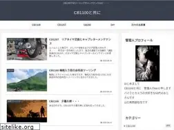 Sites similar to cb1100-sc65.com