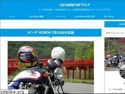 Sites similar to cb1300.org