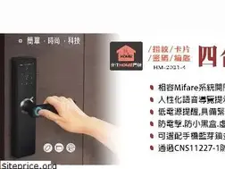 Sites similar to cb6688.com.tw