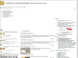 Sites similar to cba.am
