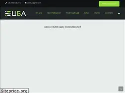 Sites similar to cba.net.ua