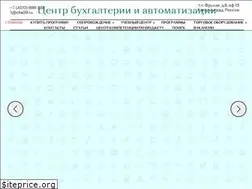 Sites similar to cba39.ru
