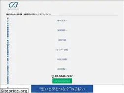 Sites similar to cbadvisory.co.jp