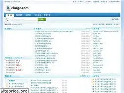Sites similar to cbage.com