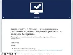 Sites similar to cbagpipe.ru