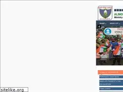 Sites similar to cbalmora.org.in