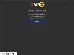 Sites similar to cbam1.com