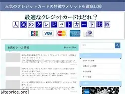 Sites similar to cbankersmtg.com
