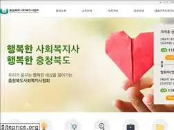 Sites similar to cbasw.or.kr