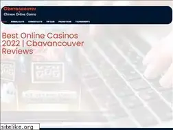 Sites similar to cbavancouver.ca