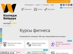 Sites similar to cbb.ru