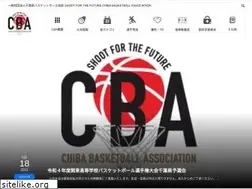 Sites similar to cbba.jp