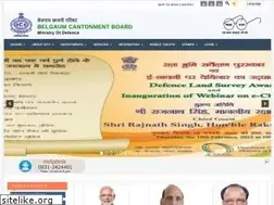 Sites similar to cbbelgaum.in