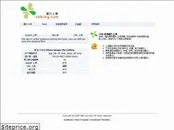 Sites similar to cbbimg.com