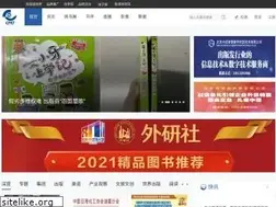 Sites similar to cbbr.com.cn