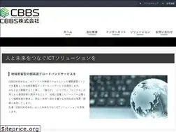 Sites similar to cbbs.jp