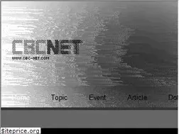 Sites similar to cbc-net.com