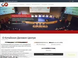 Sites similar to cbc-spb.com