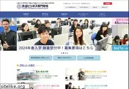 Sites similar to cbc.ac.jp