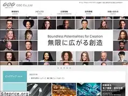 Sites similar to cbc.co.jp
