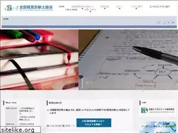 Sites similar to cbca.jp
