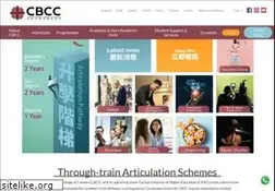 Sites similar to cbcc.edu.hk