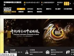 Sites similar to cbcechina.com