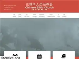 Sites similar to cbclpa.org