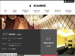 Sites similar to cbcm.jp