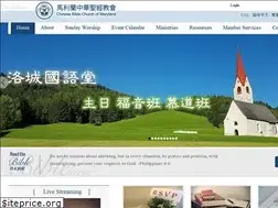 cbcm.org