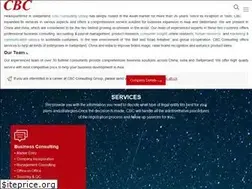 Sites similar to cbcnow.com
