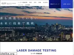 Sites similar to cbcopt.co.jp