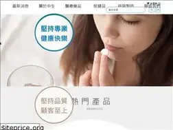 Sites similar to cbcpharma.com.tw