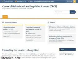 Sites similar to cbcs.ac.in