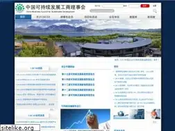 Sites similar to cbcsd.org.cn