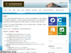 Sites similar to cbcwla.org
