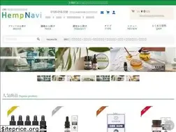 Sites similar to cbd-oil.jp