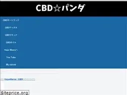 Sites similar to cbd-panda.com