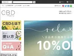 Sites similar to cbd-shopping.jp