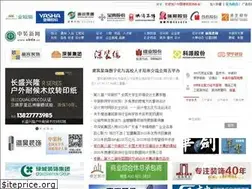 Sites similar to cbda.cn