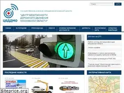 Sites similar to cbddmo.ru