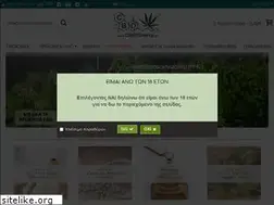 Sites similar to cbdgreece.gr