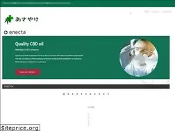 Sites similar to cbdjapan.com